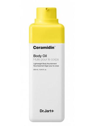Dr. jart + ceramidin body oil масло для тіла1 фото