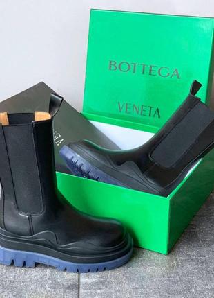 Женские ботинки bottega veneta boots blue sole