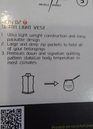 Пуховый жилет electric yoga ultralight down vest.9 фото