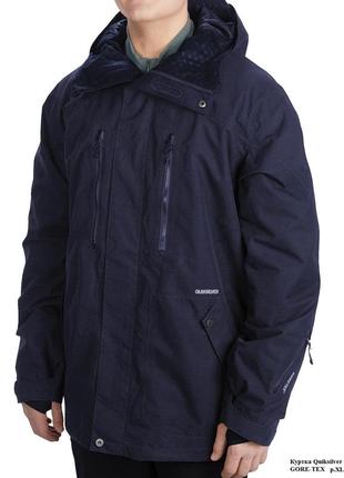 Куртка quiksilver eastwood gore-tex