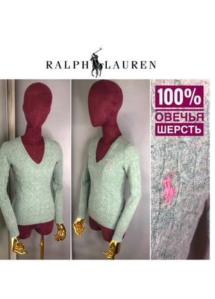 Ralph lauren шерстяной свитер мятный овечья шерсть 100 % тёплый джемпер с вырезом зелёный