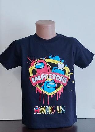 Футболка на хлопчика амонг ас among as 104-122