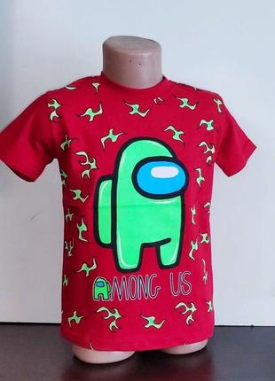 Футболка для хлопчика амонгас among as ,110, 116