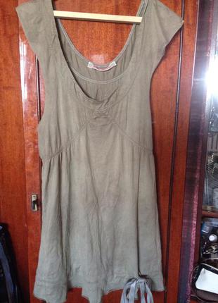 Сарафан fornarina