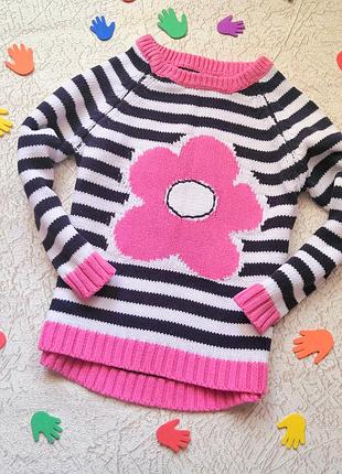 Модний светр світшот джемпер не 2 3 роки