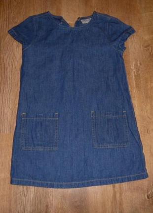 Next джинсове сукню некст на 6 років