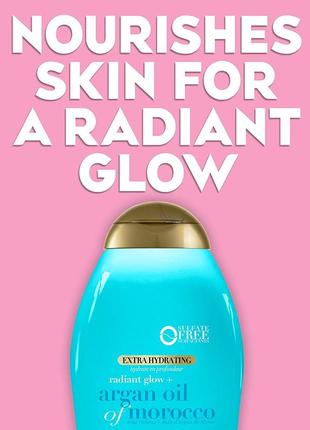 Зволожуючий гель для тіла для сухої шкіри ogx radiant glow + argan oil of morocco 577ml3 фото