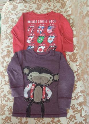 Набір лонгсливов next