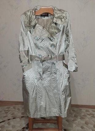 Плащ