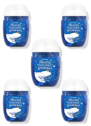 Набор санитайзеров frosted coconut snowball bath and body works usa