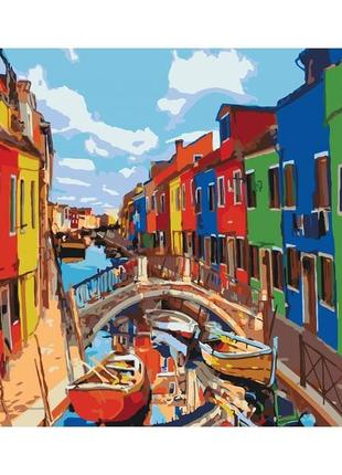 Картина за номерами фарби міста ід 70