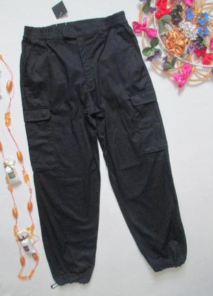 Шикарные брендовые черные котоновые брюки карго высокая посадка ilasco германия