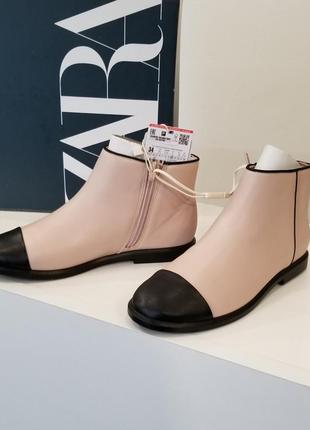 Черевики zara