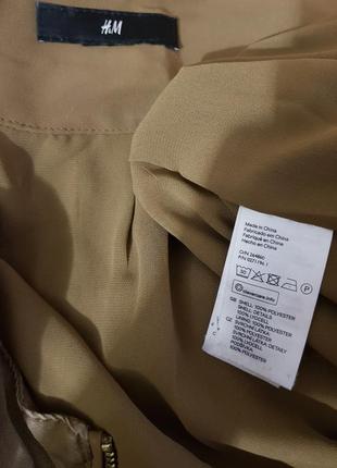 Шикарная, комбинированная блуза-бомбер, бренд h&m!6 фото