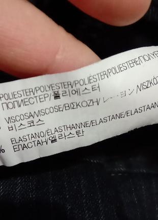 Офісні завужені брюки в смужку zara basic7 фото