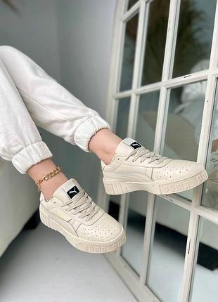 Кроссовки 👟