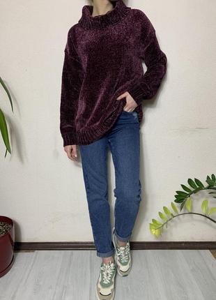 Мягкий плюшевый свитер винного цвета2 фото