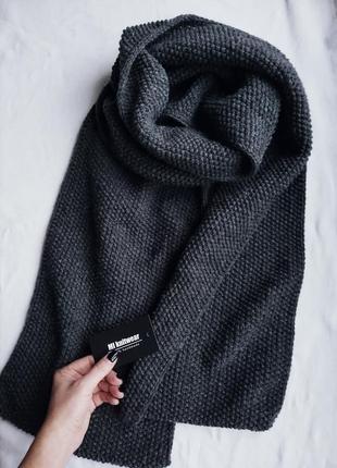 Шарф rice unisex, классический шарф, подарок мужчине, подарок девушке