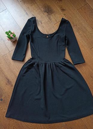 Платье, платье, платье