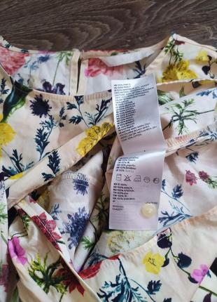 H&m блуза- топ в цветочный принт и завязкой спереди s9 фото