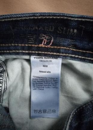 Темно-сині джинси з потертостями,5 фото