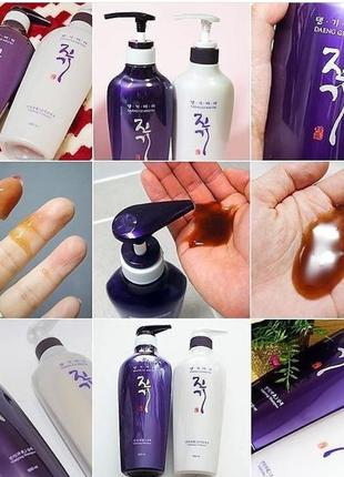 Восстанавливающий шампунь против выпадения волос  daeng gi meo ri vitalizing shampoo7 фото