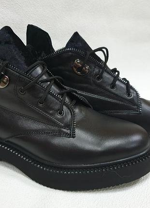 Демисезонные кожаные ботинки