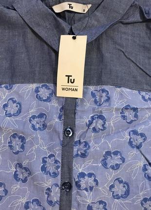 Дуже гарна і стильна брендовий сорочка в кольорах..100% коттон.