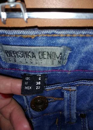 Джинсы штани брюки джинси bershka3 фото