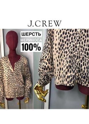 J. crew бежевий вовняної кардиган леопардовий тваринний принт базовий меринос1 фото