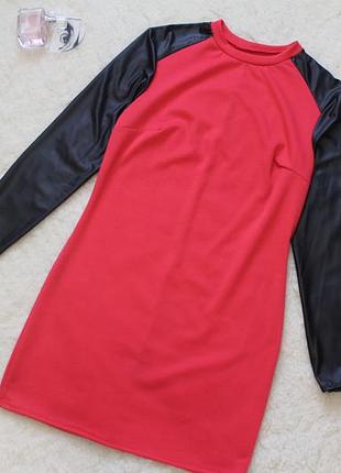 Коротка сукня з рукавами під шкіру 48 розміру