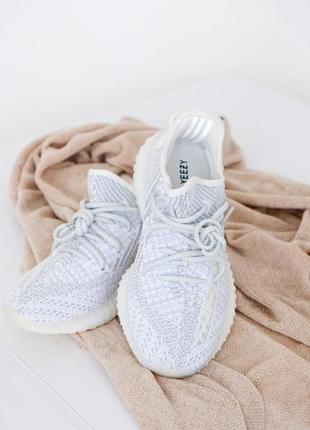 Кроссовки adidas x yeezy boost 350 v2 silver static