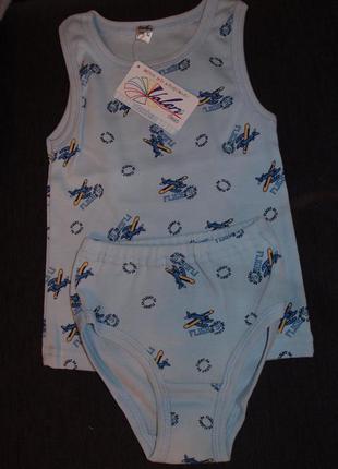 Тм valeri трусики і маєчки ріст 122-128