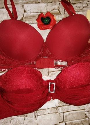 Бюстгальтер 75а