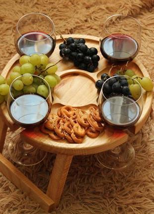 Французский складной винный столик из дерева