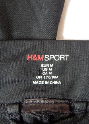 Спортивные лосины*капри*бриджи от h&m sport (размер 38)4 фото