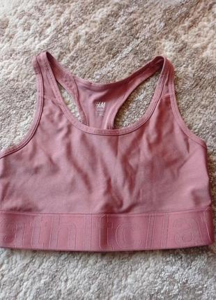 Спортивний топ