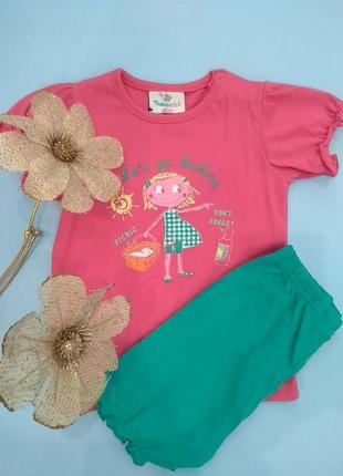 Костюм. topomini.