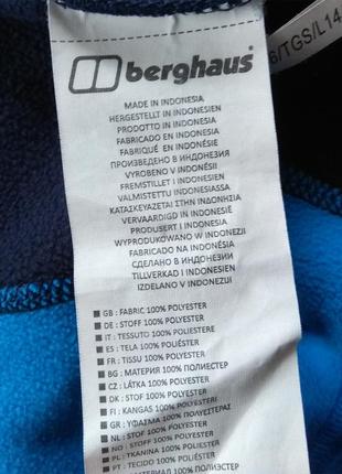 Berghaus флис кофта флисовая оригинал (m)4 фото