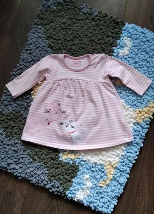 Плаття на новонароджену