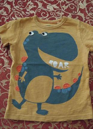 Футболка next