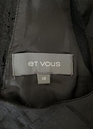Платье et vous 3