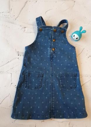 Сарафан джинсовий m&s  2-3 роки