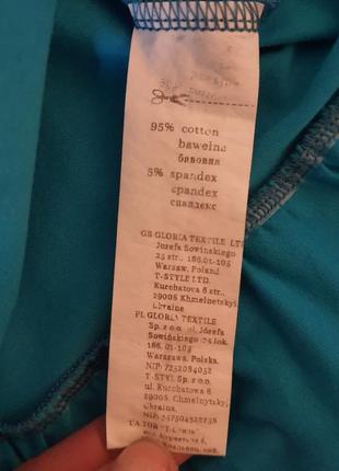 Плаття трикотажне 3