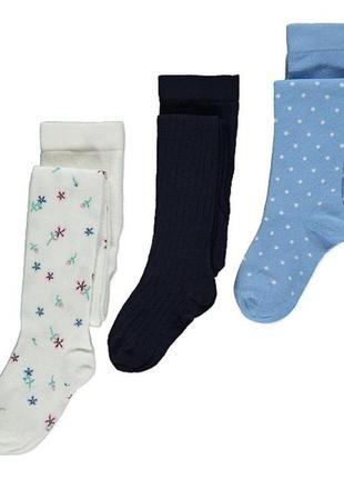 Колготки джордж 5-10 років суперсофт розпродаж