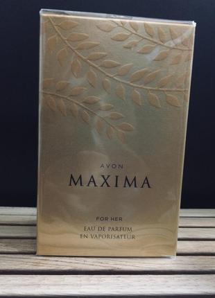 Avon maxima for her 50 мл