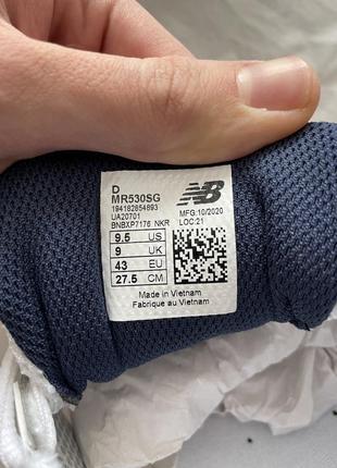 Кроссовки new balance 530