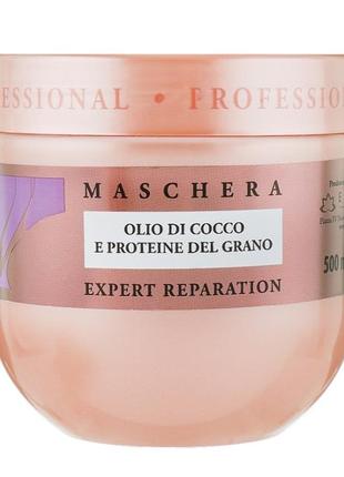 Маска для відновлення волосся bx expert professional reparation mask 500мл