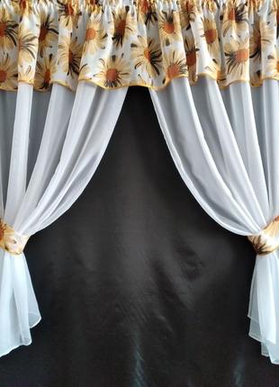 Готова фіранка