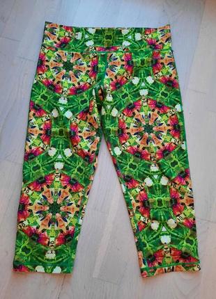 Капри-лосины  для спорта